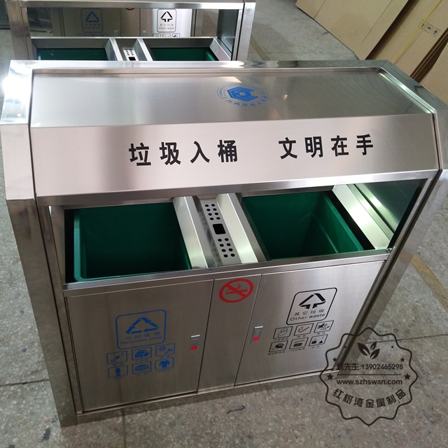 戶(hù)外分類(lèi)不銹鋼垃圾桶圖片003