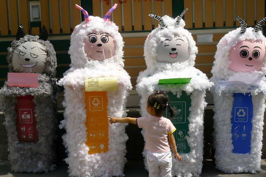 萬科模式推動廣州垃圾分類 萬科模式推動廣州垃圾分類