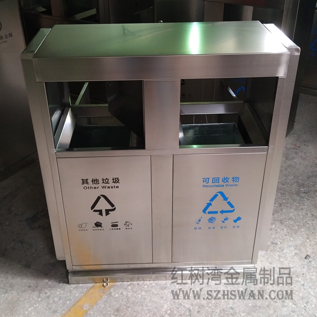 市政不銹鋼垃圾桶圖片014