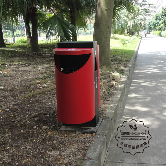 有關(guān)垃圾回收箱的成語謎底