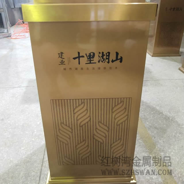 高檔土豪金室內方形不銹鋼垃圾桶入駐南陽建業十里湖山