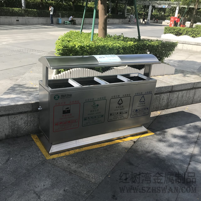 深圳地鐵物業(yè)不銹鋼分類垃圾桶