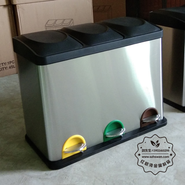 室內三分類腳踏式不銹鋼垃圾箱