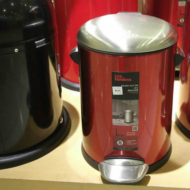 不銹鋼腳踏式垃圾桶