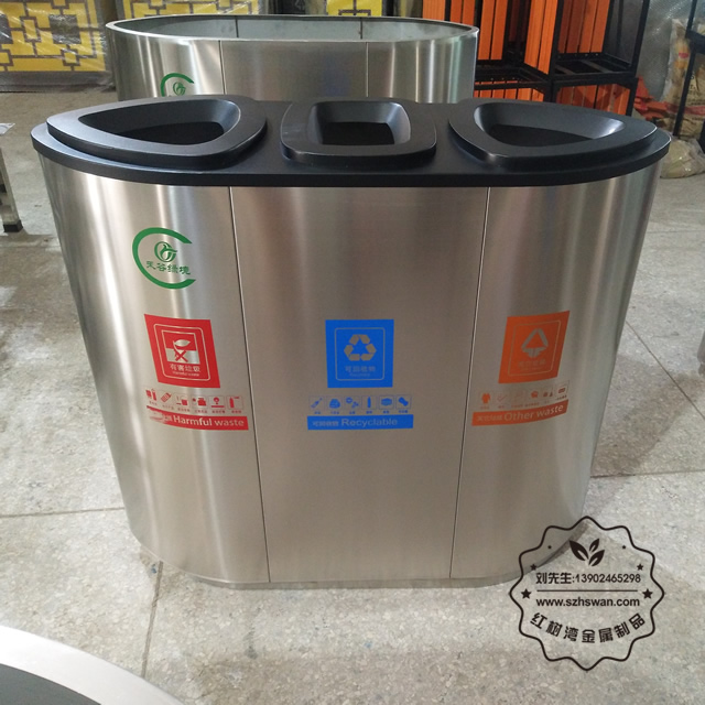 機場商場室內三分類不銹鋼垃圾桶002