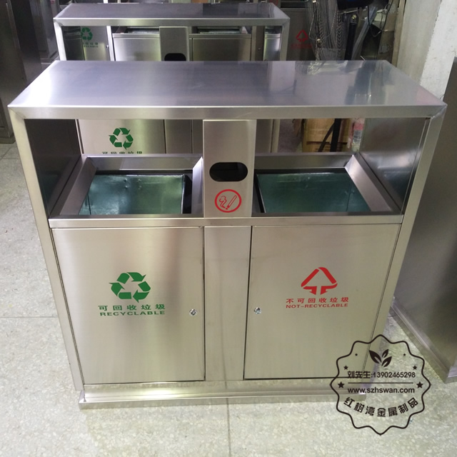 不銹鋼垃圾桶