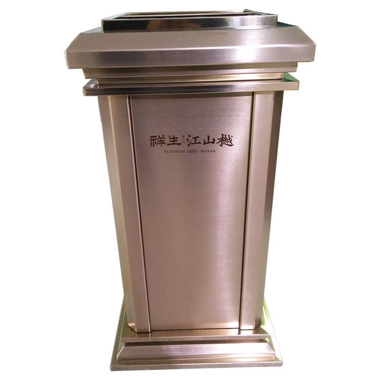 室內(nèi)方形不銹鋼垃圾桶圖片007