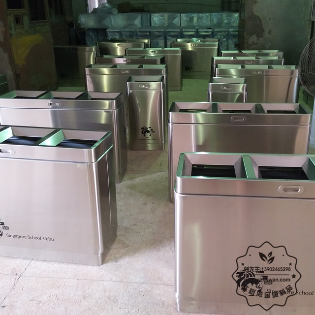304不銹鋼垃圾回收箱