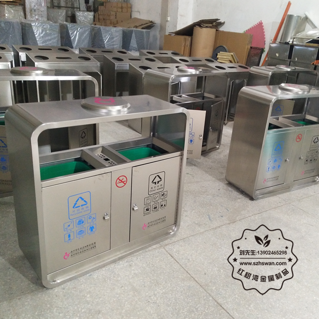 杭州醫(yī)院分類(lèi)不銹鋼垃圾桶002