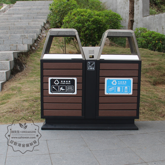 室外鋼木垃圾桶
