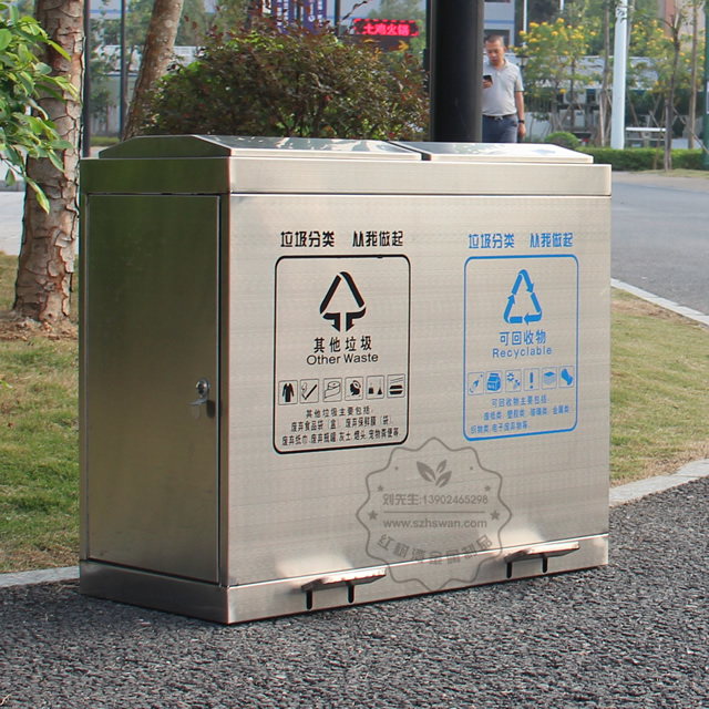 分類腳踏式不銹鋼垃圾桶