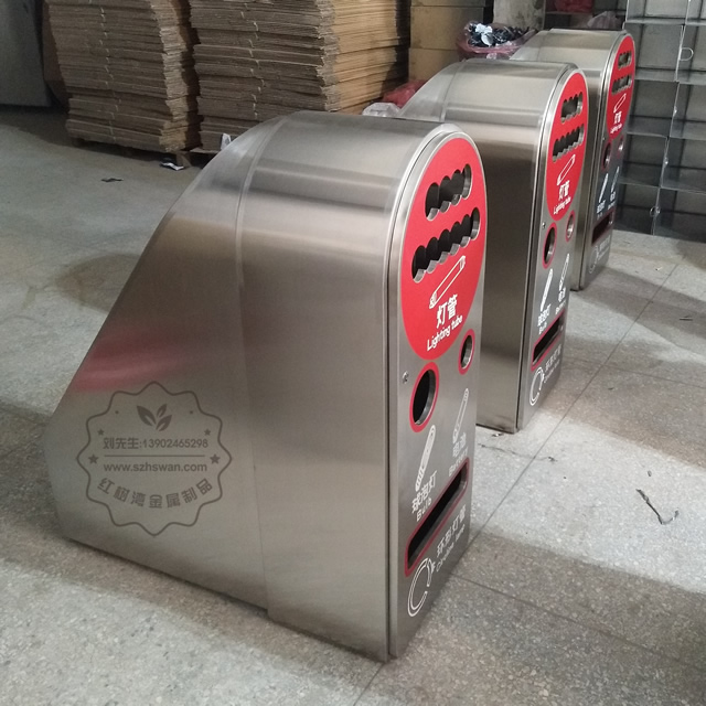 4+1玻金塑紙垃圾回收箱圖片002 4+1玻金塑紙垃圾回收箱圖片002