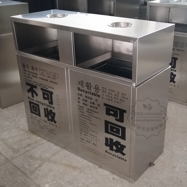 不銹鋼垃圾桶