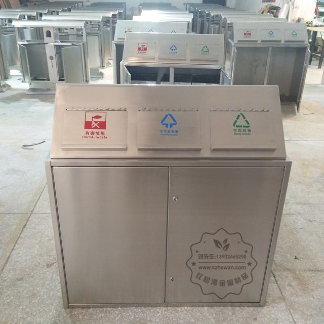 室內環保三分類不銹鋼垃圾箱圖片001