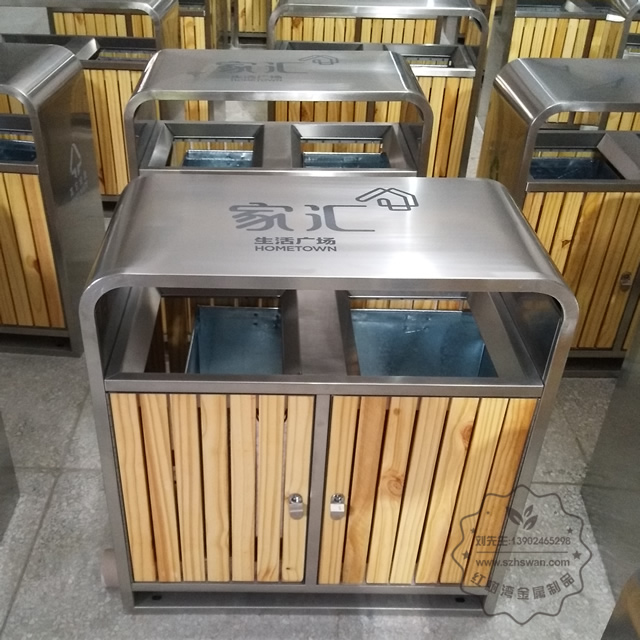 鋼木垃圾箱