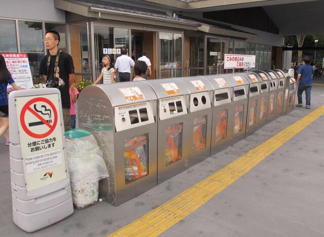 日本垃圾桶分類