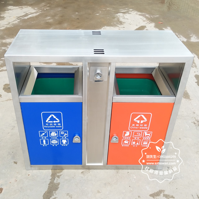 分類不銹鋼垃圾桶