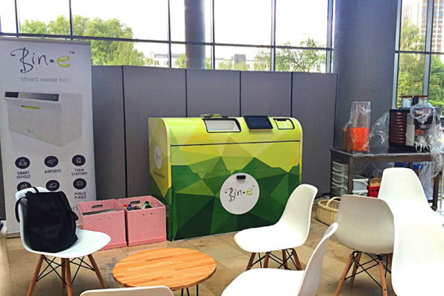 自動分類垃圾桶