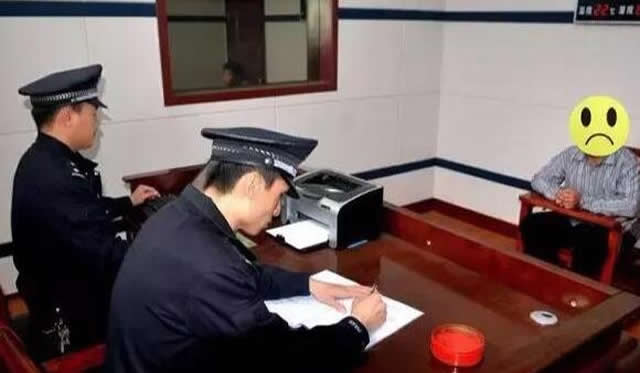 偷垃圾桶的小偷被審問