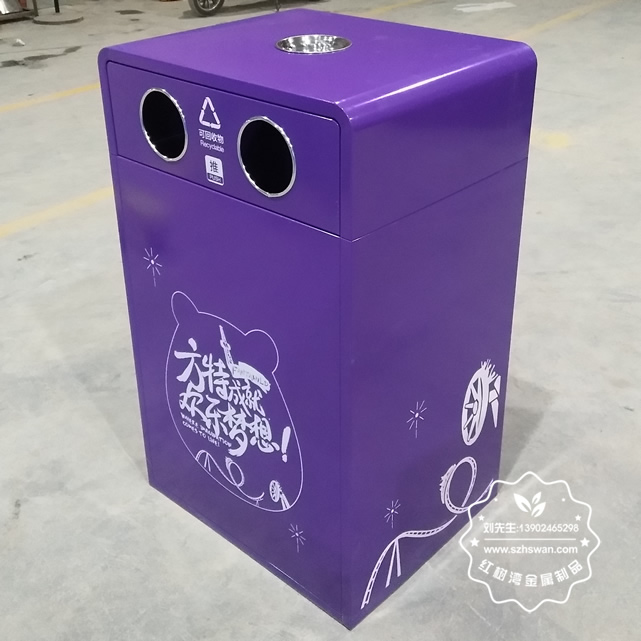 鋼板鋼制分類垃圾桶圖片01