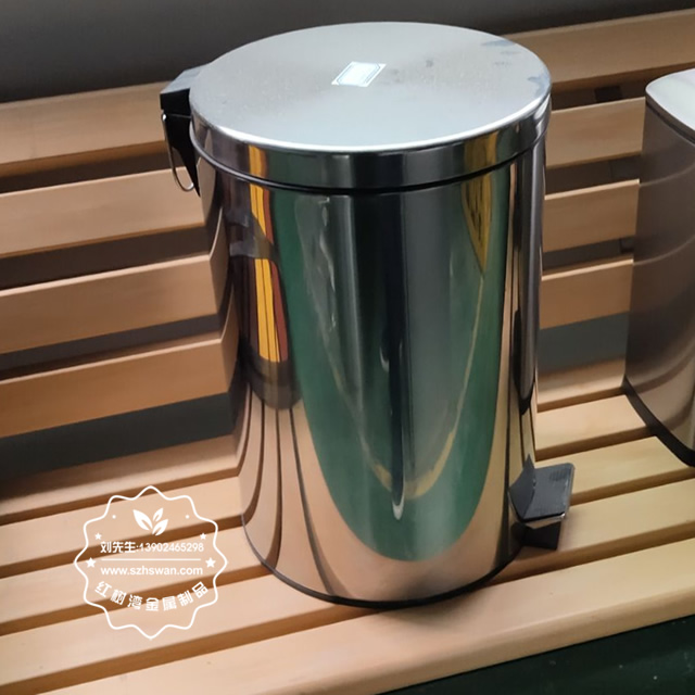 腳踏式不銹鋼垃圾桶