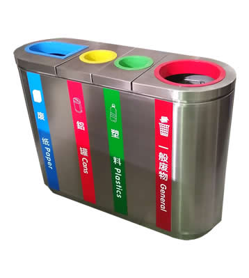 室內立式四分類不銹鋼垃圾桶主圖