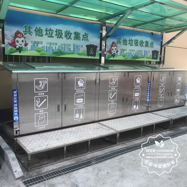 不銹鋼分類垃圾桶 不銹鋼分類垃圾桶