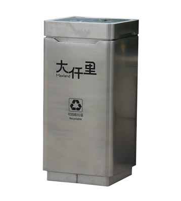 室內(nèi)方形搖擺蓋不銹鋼分類垃圾桶
