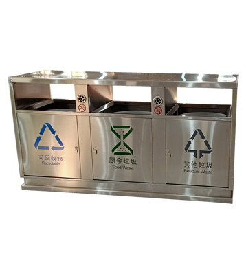 戶外方形三分類不銹鋼垃圾箱主圖