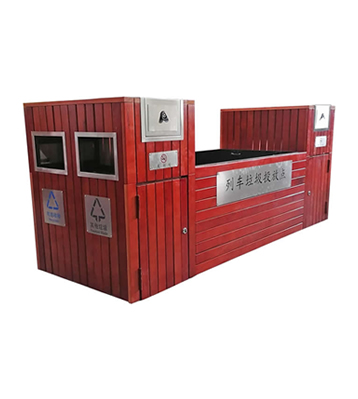 高鐵站環衛連體組合鋼木分類垃圾桶