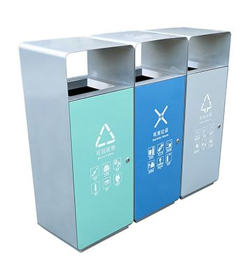 戶外自由組合式不銹鋼分類果皮箱