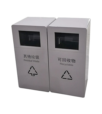 戶外公園烤漆鍍鋅板分類垃圾桶