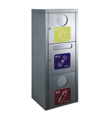 創意室內立式不銹鋼分類垃圾箱