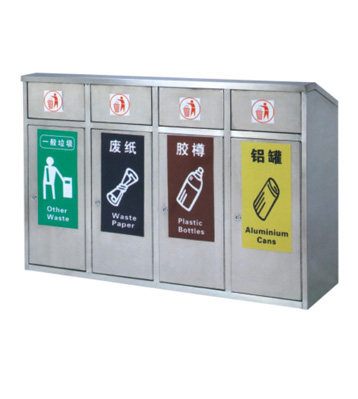 不銹鋼四分類環保垃圾桶主圖