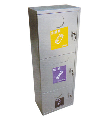 小區環衛不銹鋼立式分類垃圾桶