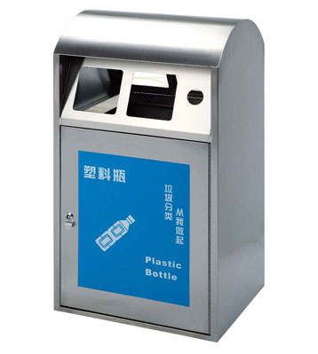 不銹鋼戶外垃圾桶