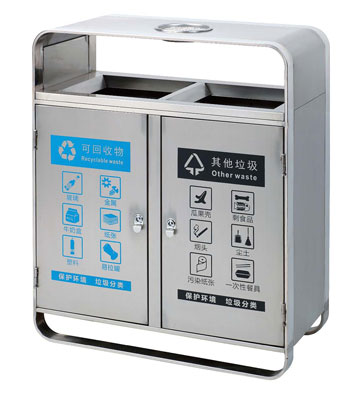 不銹鋼分類環衛垃圾箱