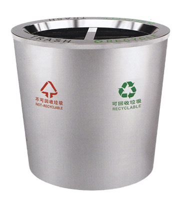 不銹鋼斜口分類垃圾桶