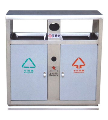 銀白分類鋼制垃圾箱