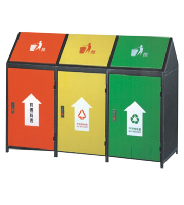 屋形三分類鋼制垃圾箱