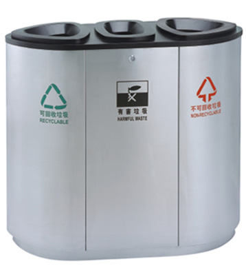 三分類寶安機(jī)場(chǎng)垃圾桶