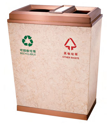 雙桶分類鈦金垃圾桶