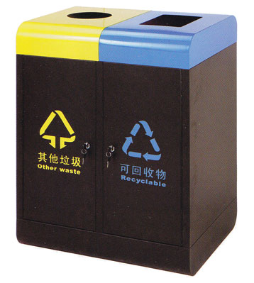 烤漆分類垃圾桶
